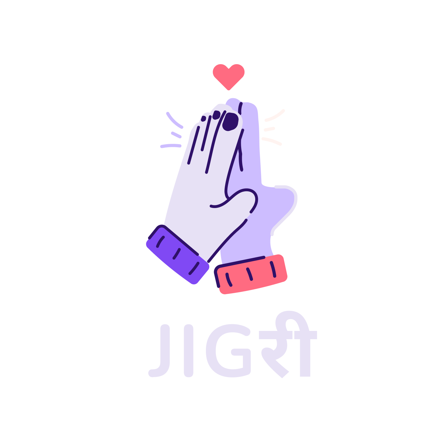 App Logo
